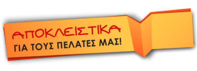 apoklistika